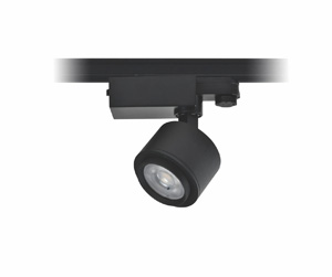 COB Track light 