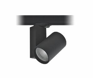 High lumens cob track light